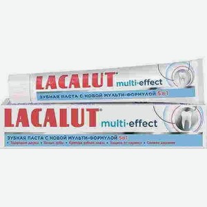 Зубная Паста Lacalut Мультиэффект 75мл