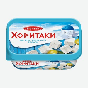 БЗМЖ Сыр плавленый Хоритаки Delissir 30% 180г