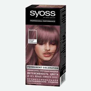 Краска д/волос Syoss Color 18-3530 Lavender Crystal
