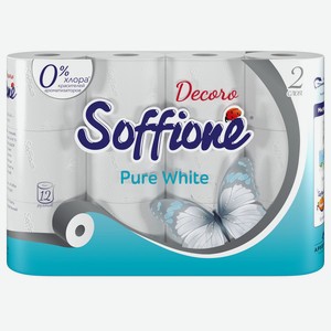Туалетная бумага Soffione Pure White 2сл 12шт