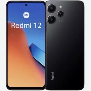 Смартфон Redmi 12 8 128Gb EU Black Xiaomi