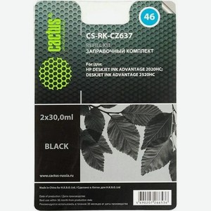 Заправочный набор CS-RK-CZ637 черный для HP DeskJet 2020 2520 Cactus