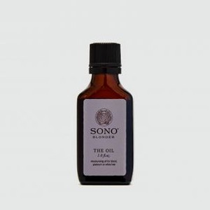 Масло для осветлённых волос SONO Blonder Oil 30 мл