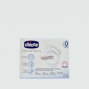 Прокладки для груди CHICCO Антибактериальные 30 шт