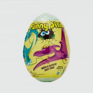 Бурлящее яйцо для ванны LABOROTORY KATRIN Funny Dino 1 шт