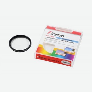 Фильтр Flama UV Filter 40.5 mm