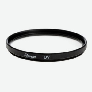 Фильтр Flama UV Filter 52 mm