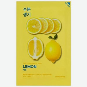 Holika Holika Тонизирующая тканевая маска Pure Essence Mask Sheet Lemon, лимон, 20 мл