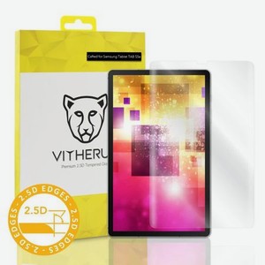 Защитное стекло Vitherum Gold 2.5D для Samsung Galaxy TAB S5e, прозрачное