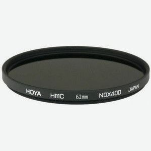 Фильтр Hoya NDX400 HMC 62
