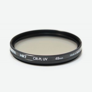 Фильтр поляризационный Hoya PL-CIR UV HRT 49 MM