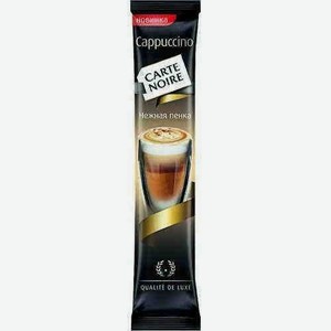 Кофе Carte Noir Cappuccino 15г М/у