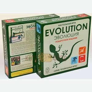 Настольная игра Правильные игры 13-01-04 Эволюция. Подарочный набор. 3 выпуска игры + 18 новых карт