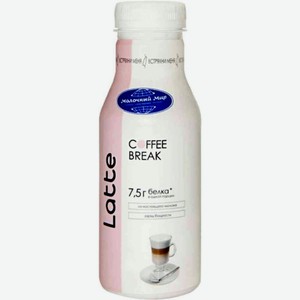 Напиток молочный Молочный Мир Coffee Break Латте 1,3%, 280 г