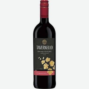 Вино Тавернелло Санджовезе Красное Полусухое 12% 0,75л