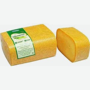 Сыр Швейцарский Киприно 50%