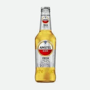 Пиво Амстел Фреш 4,2% 0,45л Стекло