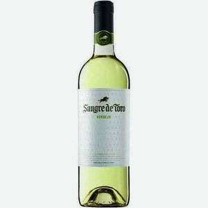 Вино Сангре Де Торо Вердехо Белое Сухое 13% 0,75л