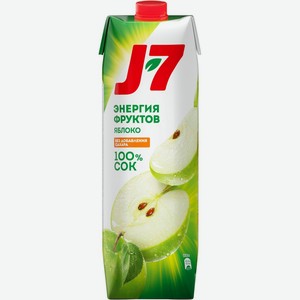 Сок J7 Яблочный осветл. д/д.п. т/пак., Россия, 0.97 L