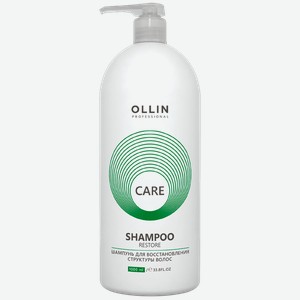 Шампунь OLLIN Professional Care для поврежденных волос, 1л
