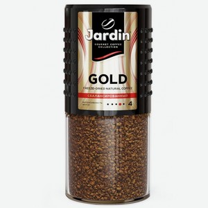 Кофе растворимый Jardin Gold ст/б 190г (Орими)