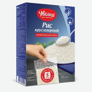 Крупа рис круглозерный 5*80г Увельская (УКК)