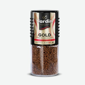 Кофе растворимый Jardin Gold 95г ст/б (Орими)