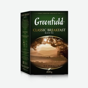 Чай Гринфилд Классик Брекфаст 200гр (орими)