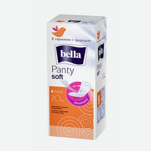 Прокладки ежедневные Bella Panty Soft дышащие, 20 шт. 