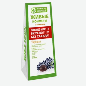 Мармелад Лакомства для здоровья желейный черника, 170г Россия
