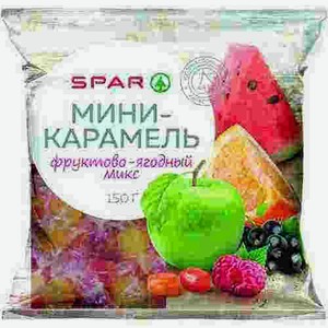 Мини-карамель Spar Фруктово-ягодный Микс 150г