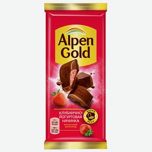 Шоколад Alpen Gold молочный клубника-йогурт, 85г Россия