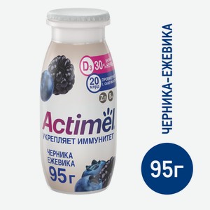 Напиток фруктовый Actimel черника-ежевика 1.5%, 95г Россия