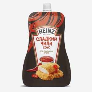 Соус Heinz сладкий чили, 200г Россия