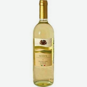 Вино Винье Дель Колле Соаве Doc Белое Сухое 11% 0,75л