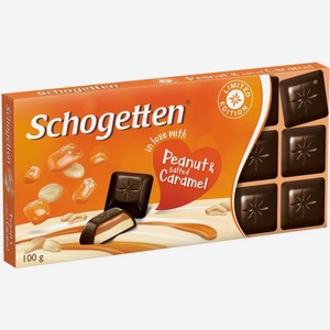 Шоколад Schogetten темный с арахисовой пастой 100 г