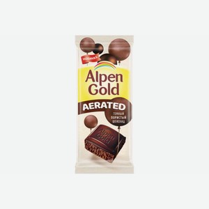 Шоколад Alpen Gold Aerated темный пористый, 80 г