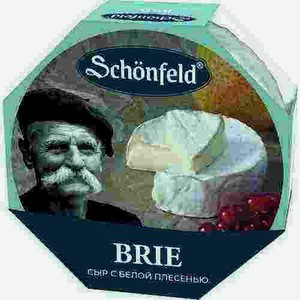 Сыр Мягкий С Белой Плесенью Brie 60% 125г