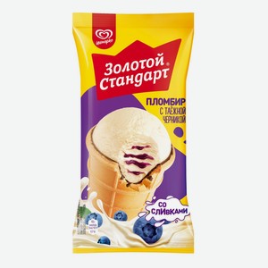 Мороженое пломбир Золотой Стандарт с таежной черникой БЗМЖ 93 г