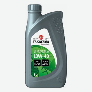 Масло полусинтетическое Takayama 10W - 40 1 л