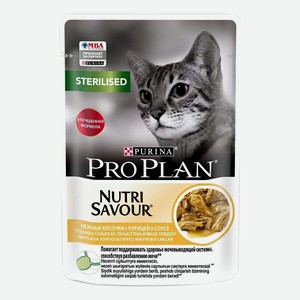 Влажный корм Pro Plan Nutrisavour Sterilised с курицей для стерилизованных кошек и кастрированных котов 85 г