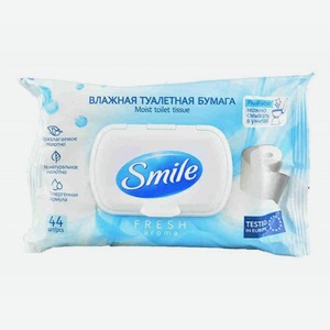 Влажная туалетная бумага Smile для взрослых 44 шт