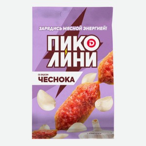 Колбаски Дымов Пиколини с чесноком сырокопченые 50 г