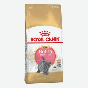 Корм Royal Canin British Shorthair Kitten для котят ассорти 400 г