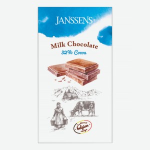 Шоколад Janssens молочный 90 г