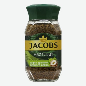 Кофе Jacobs Hazelnut растворимый с ароматом лесного ореха 95 г