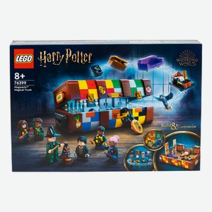 Блочный конструктор Lego Harry Potter Волшебный чемодан Хогвартса 603 детали