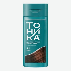 Оттеночный бальзам Тоника для волос корица 6.5 150 мл