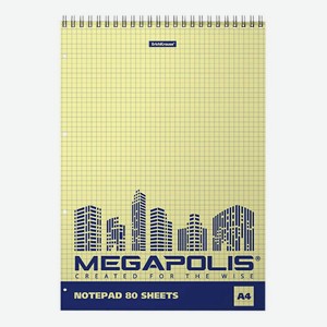 Блокнот ErichKrause Megapolis Yellow Concept в клетку на спирали А4 80 листов