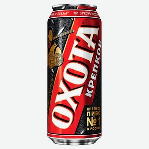Пиво «ОХОТА» крепкое светлое фильтрованное 8,1%, 430 мл